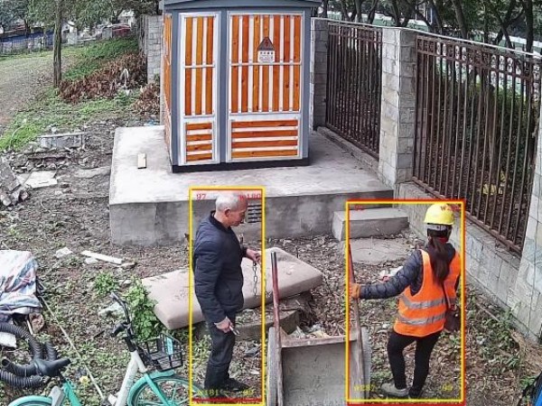 陜西鑫安安防工地智能視頻監控系統