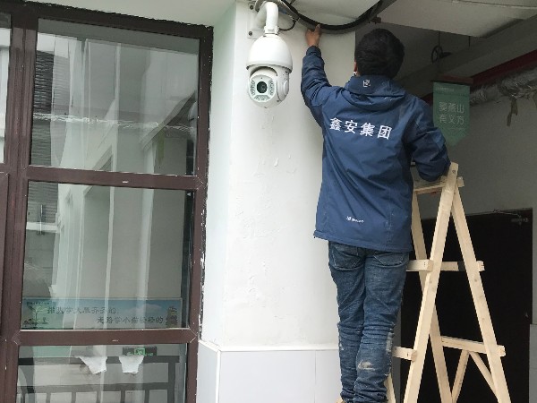 經開六小校園監控安防系統，鑫安安防監控系統保駕護航